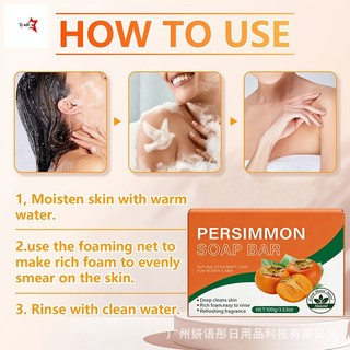 Xà phòng hồng - Xà phòng làm sạch cơ thể khử mùi dưỡng ẩm