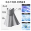 Mặt nạ chống nắng nước uống Mặt nạ chống tia cực tím dành cho nữ Mặt có giá trị cao Gini Bảo vệ cổ Tích hợp Mặt nạ lụa băng