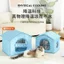 Bán Nati Igloo Mùa Hè Mèo Làm Mát Tiện Dụng Dụng Cụ Di Động Mèo Litter Mát Có Thể Gập Lại Hoàn Toàn Bao Quanh Bốn Mùa Đa Năng