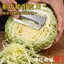 Phong Cách Mới Tay Cầm Bằng Gỗ Dưa Peel Dụng Cụ Tiện Dụng Cắt Đa Năng Hành Thép Không Gỉ Lột Hộ Gia Đình Cắt Hành Lột Mở Chai Ba Trong-