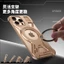 Vỏ Kim Loại Trần Bảo Vệ 15pro Chống Cảm Giác Ngôi Sao Thích Hợp Cho iphone16promax Kim Loại Thả Tay Giáp 1413