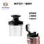 Tritan Thực Phẩm Thể Thao Nhựa Máy Xay Sinh Tố Cốc Sữa Lắc Thể Dục Cốc Nước Bình Nước Máy Xay Sinh Tố Tự Động Cốc Cà Phê Hút Từ Tính