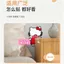 Hộ Gia Đình Không Đục Lỗ Chống Va Chạm Miếng Dán Đầu Giường Tường Phòng Ngủ Chống Tĩnh Điện Phía Sau Cửa Giảm Chấn Âm Thanh Rung