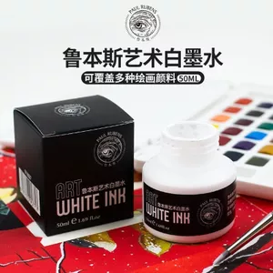 Mực trắng 50ml Chi tiết Truyện tranh nổi bật Sơn trắng Bầu trời đầy sao Trắng Đóng gói sơn màu nước khô nhanh