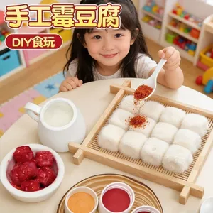 / Trẻ Em Handmade Khuôn Đậu Phụ DIY Đồ Chơi Thực Phẩm Bộ Giả Thành Phần Nhà Chơi Đồ Chơi Giáo Dục Trẻ Em Quà Tặng