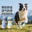 Giày Thú Cưng Mùa Xuân Mùa Hè Mỏng Phong Cách Thoáng Khí Cao Cấp Trung Bình Chó Golden Retriever Shepherd Chống bỏng Ra Không Thể Rơi Ra26060301