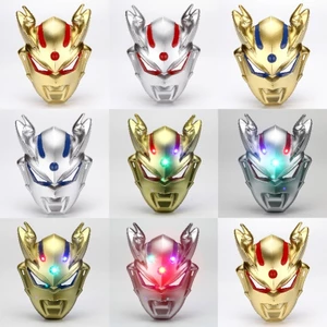 Halloween Trẻ Em Đảng Anime Siro Ultraman Mặt nạ Siêu Nhân Với Ánh Sáng Phát Sáng Bộ Mặt nạ Đạo Cụ Trò Chơi26060313