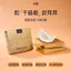 ✨Cửa hàng được đề xuất✨Houku Bird 's Nest Collagen Peptide Kem dưỡng da chống nhăn 10 chiếc một hộp Ánh sáng đàn hồi nếp nhăn Làm săn chắc Chống lão hóa sớm Nuôi dưỡng dưỡng dưỡng ẩm 6
