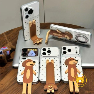 Ốp Điện Thoại Giá Đỡ Chó Dễ Thương Cho iPhone 17 Pro Max Air 17E 16E 16 15 14 Plus 13 12 11 Pro Max XR XS Max X 8 7 Plus SE3 SE2 Bao Da Hoạt Hình Ngôi Sao Da PU Vỏ Mềm
