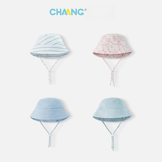 Chaang (6m-7Y) Mũ vành Wild có dây rút cho bé gái và bé trai T6.1