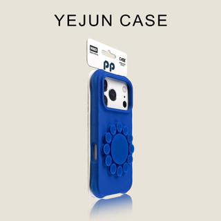 Ốp điện thoại cốc hút họa tiết sóng cảm giác da cho iPhone17 Pro Max 17Pro 17 Bảo vệ Camera chống sốc Vỏ mềm chống rơi
