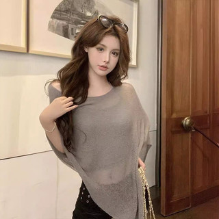 Áo nữ dáng rộng, thoải mái, chống nắng, chất liệu dệt kim mỏng, thiết kế độc đáo, kiểu khăn choàng bất đối xứng.
