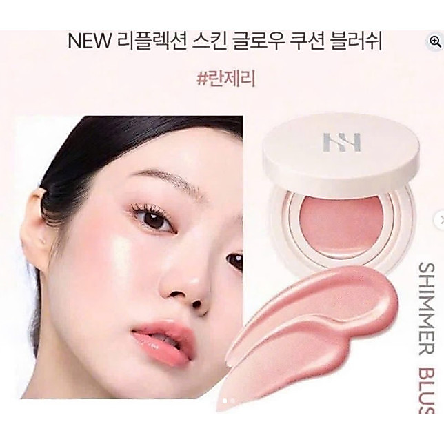 MÁ HỒNG DẠNG NƯỚC HERA REFLECTION SKIN GLOW CUSHION BLUSH 5G DATE 7/2028