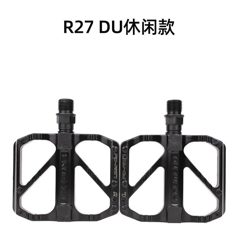Bàn đạp xe đạp PROMEND R27 R67 bàn đạp chịu lực hợp kim nhôm