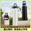 Cốc giữ nhiệt bằng thép không gỉ 316 00616 / Nắp ép phong cách mới / Cốc mở nhanh một nút / Bảo quản lạnh cách nhiệt 6-12 giờ / Dung tích 350ml & 480ml / & 680ml Xe thể thao ngoài trời Quà tặng di động / cao cấp