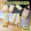 Bangs Roll Tám-Character Air Roll Dụng Cụ Tiện Dụng Tóc Lông Tơ Kẹp Rỗng Cuộn Nổ Lông Tơ Tươi Uốn Con Lăn Pháp XVQ5