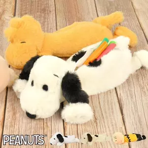 Snoopy Charlie Series Văn Phòng Phẩm Hộp Đựng Bút Chì Sang Trọng Sang Trọng Dễ Thương Búp Bê Búp Bê Sinh Viên Hộp Văn Phòng Phẩm Dung Tích Lớn 0606