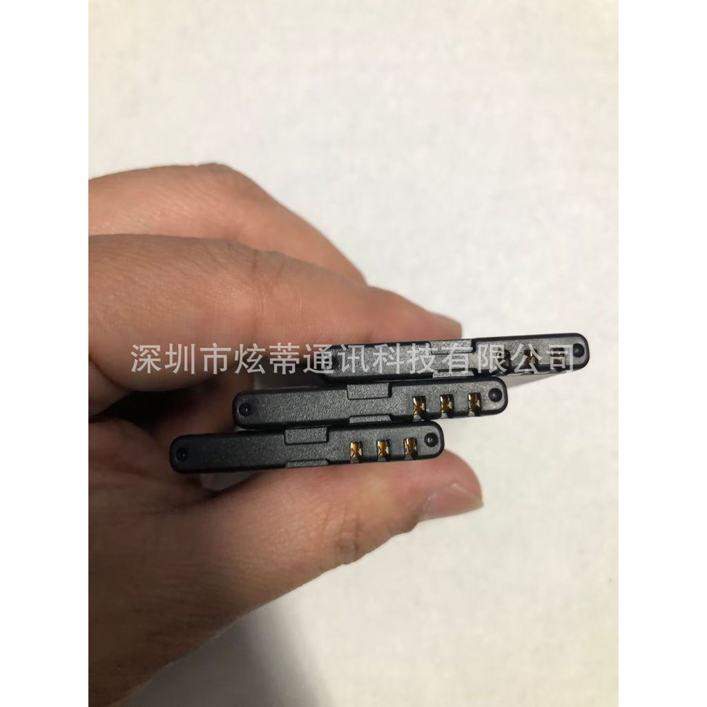 Pin tương thích với pin Nokia BL-5J X1-01 C3 5230 5233 5235 5800XM X6 520