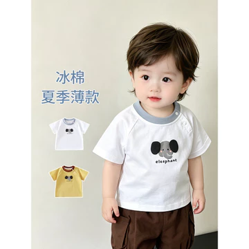 Áo thun ngắn tay cho bé mùa hè mỏng loại một Cotton phù hợp cho bé trai bé gái Áo trẻ em Quần áo mùa hè Quần áo trẻ em Quần áo trẻ em