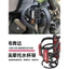 Thích hợp cho Benda Napoleon 250 / 450 Jinjira 250 / 450 Cruise Xe Máy Sửa Đổi Cốc Nước Nồi Giá Đỡ