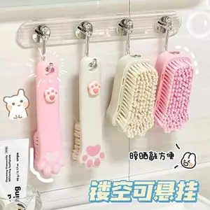 Hộ Gia Đình Sinh Viên Bé Gái Mèo Móng Vuốt Bàn Chải Giày Dễ Thương Vệ Sinh Bàn Chải Giặt Bàn Chải Bàn Chải Giày 6.9