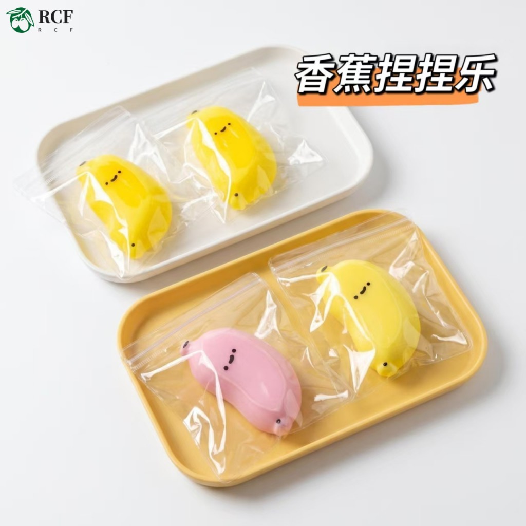 Đồ chơi bóp chuối - Hiện vật giải nén cảm giác bùn phục hồi chậm để giảm căng thẳng