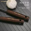 Tay Cầm Bằng Gỗ Retro 304 Thép Không Gỉ Thìa Nhà Hàng Tay Cầm Dài Thìa Canh Nấu Ăn Đồ Dùng Nhà Bếp Khuấy Thìa Lấp Lánh Thìa Cổ O7KR