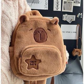 Balo Capybara Dễ Thương Lông Mềm Mịn 29x25cm Đeo Vai Đi Học Đi Chơi