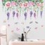 {WELV}Butterfly Floral Wall Sticker 2 pcs Set for Living Room For Bedroom Office Decor