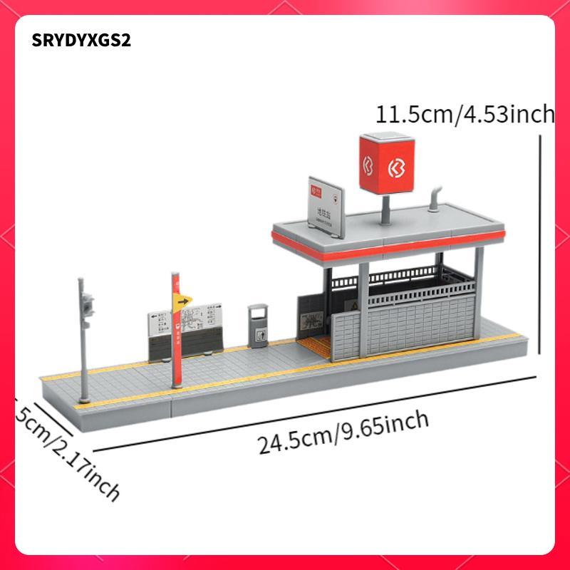 Bộ sưu tập mô hình trạm tàu điện ngầm 1: 64 Đồ trang trí phong cảnh cho