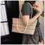 # HB # Túi Tote dệt bằng rơm Đeo vai Sọc cầu vồng Tay cầm bằng vải Cotton mềm không gian rộng lớn cho du lịch đi biển cuối tuần.