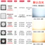 Đèn lưới tản nhiệt 15x15 Lưới 17cm Trần nhúng Loại 10 * 10 Đèn nền vuông Đèn trần màu đen led DCKG
