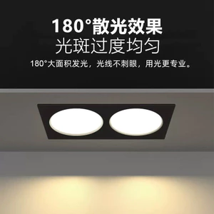 Vuông Đôi Đầu Downlight Hai Lỗ Nhúng Siêu Mỏng Hình Chữ Nhật Phòng Khách Đèn Lối Vào Trần led Downlight RLMQ