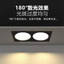 Vuông Đôi Đầu Downlight Hai Lỗ Nhúng Siêu Mỏng Hình Chữ Nhật Phòng Khách Đèn Lối Vào Trần led Downlight RLMQ