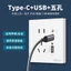 Công tắc bảng điều khiển ổ cắm sạc nhanh năm lỗ loại 86 với giao diện USB Ổ cắm sạc điện thoại di động G4OP