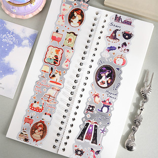ENWEI 45mm * 2m 1 Cuộn [Dream Wander Series] Starry Sky Coffee Time Kitty Room Phong Cảnh Băng Cho Tạp Chí Thêu Sò Trang Trí