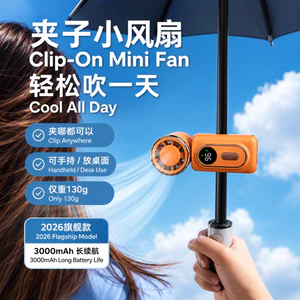 Quạt cầm tay Mini tốc độ cao Quạt làm mát mạnh di động