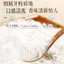 ❈ ❈ ❈ ❈ ❈ ❈ ❈ ❈ ❈ ❈ ❈ ❈ ❈ ❈ ❈ ❈ ❈ ❈ ❈ ❈ ❈ ❈ ❈ ❈ ❈ ❈ ❈ ❈ Bột đánh răng trắng Astragalus Làm sạch khoang miệng để loại bỏ mùi hôi