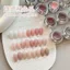 Little Fu Cub Sơn Móng Tay Keo Cao Cấp Nail Shop Chuyên Dụng Da Lập Phương Keo Màu Khỏa Thân Dưỡng Ẩm Da Làm Đẹp