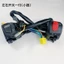 Phong Cách Mới ENHJ125 Hoàng Tử Mỹ Linh Tinh Thương Hiệu Đường Bộ Đường Bộ Bully Sắc Nét Tay Lái Xe Máy Kết Hợp Công Tắc Assy