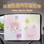 Sanchenhlby3949 Phong Cách Mới Theo Dõi Phong Cách Che Nắng Ô Tô Chống Tia Cực tím Tấm Che Nắng Opaque Cách Nhiệt Chống Nắng