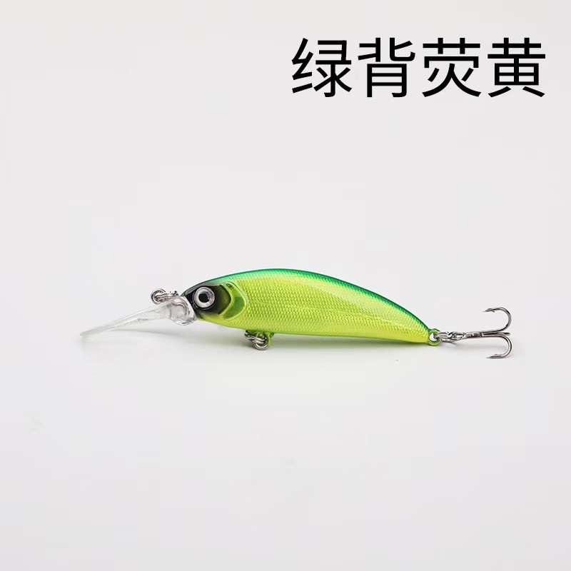 Mồi Mồi chìm Minnow Tomb Raider 7g70mm Lưỡi dài Ban Lặn sâu Micro Mồi Minnow Mullet Bass Mồi giả