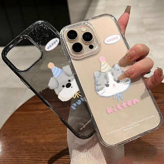Mũ hình chú chó dễ thương Vỏ điện thoại cho iPhone 16 16Pro 16Plus 16Pro Max 11 12 13 14Plus 15Pro XR XS Max 7 8Plus