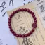 2025 Mới Phong Cách Trung Quốc Hợp Thời Trang Đầu Sư Tử Vòng Tay Nam Nữ Phong Cách Benming Năm Cao Giả Cinnabar Vòng Tay Quà Tặng