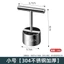 Dụng cụ đào trái cây bằng thép không gỉ 304 Pear Dứa Core Extractor Hộ gia đình Công cụ loại bỏ lõi đa chức năng BXGT