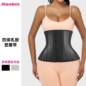 Thắt lưng hẹp Khóa bốn vành Thắt lưng cao su Thắt lưng bụng eo hẹp Thể thao thoáng khí nâng hông