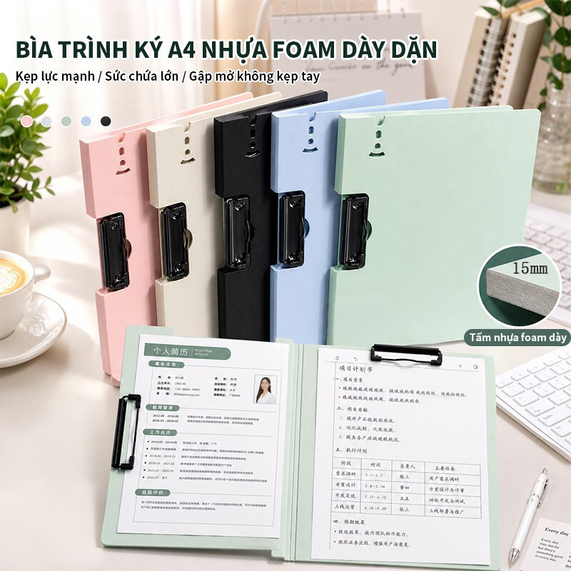 Kẹp Tài Liệu A4 Tiện Dụng Bìa Cứng Chắc Chắn, Sản Phẩm Văn Phòng Cao Cấp, Thiết Kế Gọn Gàng