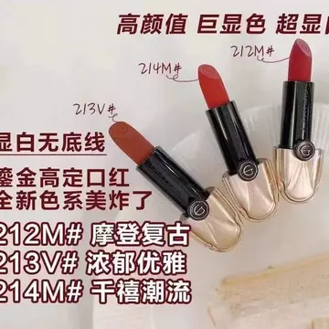 Ji Cunxi Son Môi Chống Dính Cốc Không Phai Màu Chính Hãng Sang Trọng Sáng Màu Sắc Magic Son Môi Dưỡng Ẩm Dễ Màu Pha Lê Thỏi