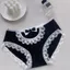 Ice Silk Size Lớn Quần Lót Ren Nữ Mỏng Phong Cách Gợi Cảm Ngọt Ngào Giữa Eo Quần Đùi