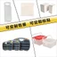 Thương mại điện tử Bộ buộc ống mở rộng độc quyền Bộ mở rộng ốc vít Bộ hộp 66 chiếc Hàng có sẵn H
